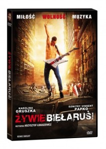 Zywie-Bielarus_3D_DVD